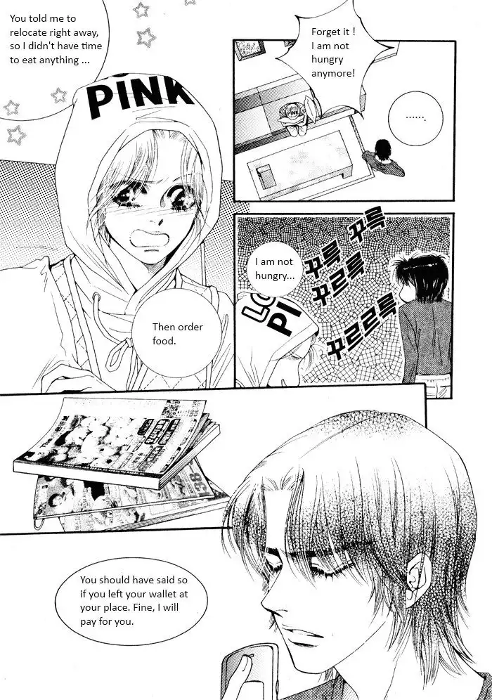 Perfect Couple Chapter 6 12